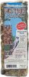 Pine Tree Farms Inc - Wild Bird s First Choice Seed Bar Online Hot Sale